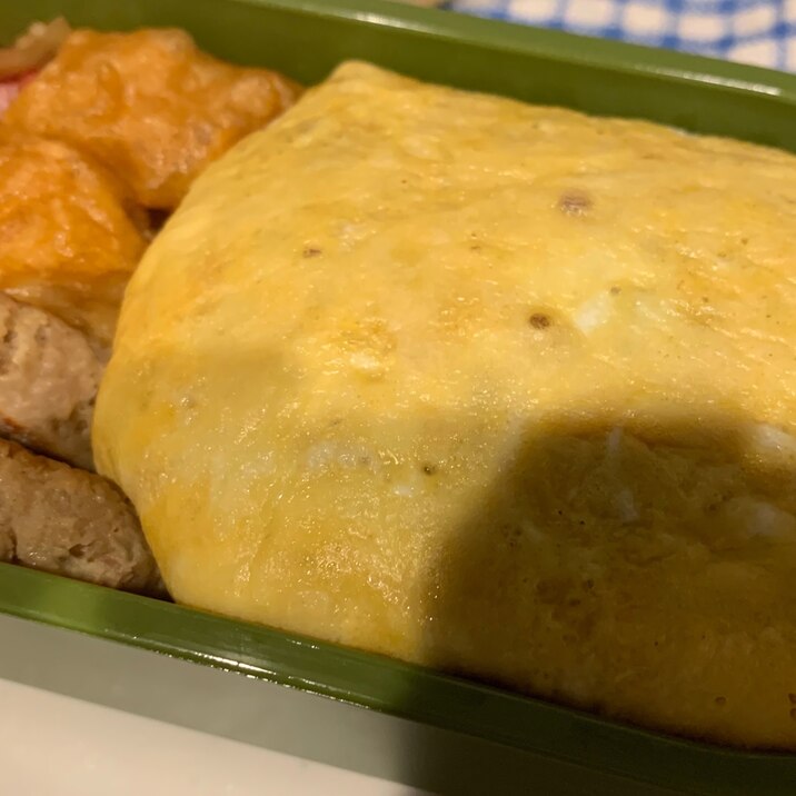 オムライス弁当